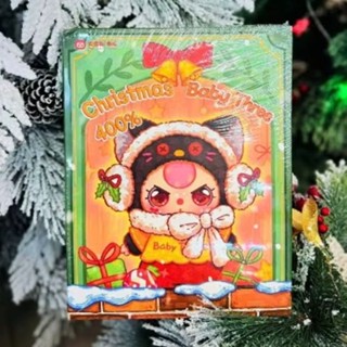 [Sẵn Blindbox 1 HỘP MÙ ] Gấu Bông Giáng Sinh 400% 🌼Blind Box Nhà Đông Đông🌼