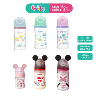 BÌNH SỮA PIGEON NỘI ĐỊA TRUNG THỦY TINH 160ML 240ML