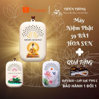 Máy niệm phật, Máy niệm phật mini, Đài niệm phật 64 bài, Máy nghe kinh phật, Có khe thẻ nhớ, Dây Type C - Thiện Thông