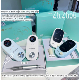  Máy mài móng tích điện AMDMG D340 máy mài tích điện amdmg D460  ,máy mài amdmg chính hãng máy mài nail cao cấp 