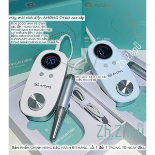 Máy mài móng tích điện AMDMG D460, máy mài tích điện amdmg D340  ,máy mài amdmg chính hãng, máy mài nail cao cấp