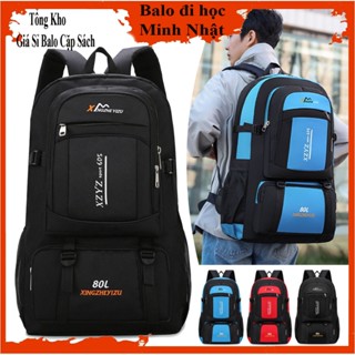 Balo leo núi 2025 dung tích 80L | Thể thao ngoài trời & Du lịch | Sức chứa lớn | Nhẹ | Balo du lịch thể thao cắm trại