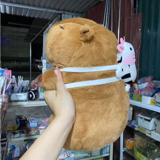 Gấu bông Capybara đeo balo bò sữa siêu dễ thương Gấu bông Capybara siêu mềm set 5 vỏ bọc thẻ căn cước công dân