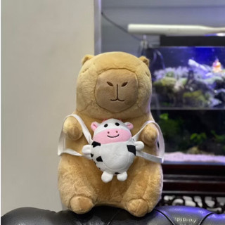 Gấu bông Capybara đeo balo bò sữa siêu dễ thương Gấu bông Capybara siêu mềm set 5 vỏ bọc thẻ căn cước công dân