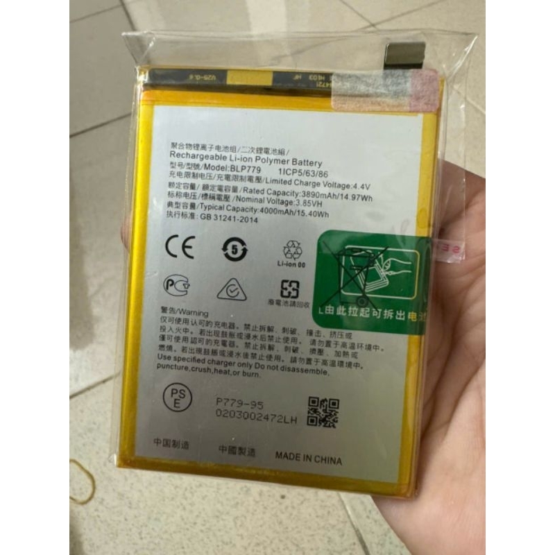 Pin oppo A93 blp779 pin bảo hành 6 tháng lỗi đổi mới.
