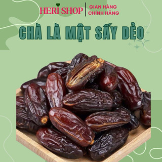  1 Kg  CHÀ LÀ MẬT  - Loại 1   Trái to dài ko bị khô siêu mật  - Heri Shop 0106 
