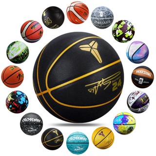 Quả Bóng Rổ Da Cao Su Size Số 5 6 7 Chính Hãng King Ball Banh Bóng Rổ Trẻ Em Nam Nữ Giá Rẻ Outdoor