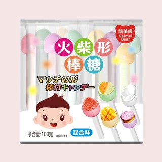 Kẹo sữa trái cây trẻ em Kaimei nhiều vị dễ thương