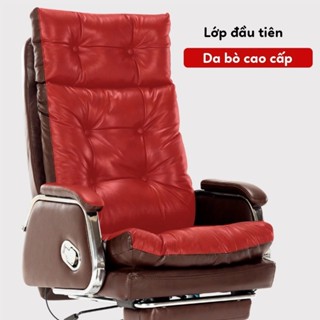 Ghế Giám Đốc Bọc Da Massage 7 Điểm, Ghế Văn Phòng Chân Xoay Có Gác Chân Hàng NHập Khẩu - Bảo hành 12 tháng