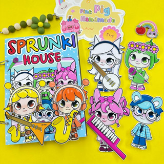  Đồ chơi bóc dán Ngôi nhà màu sắc Sprunki - Búp bê giấy Pighandmade 