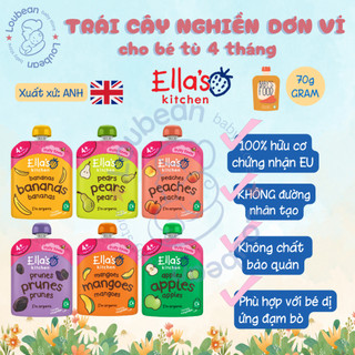  Date 2026 Trái cây hoa quả nghiền hữu cơ Ella’s Kitchen cho bé từ 4 tháng 70g nội địa Anh Loubean 