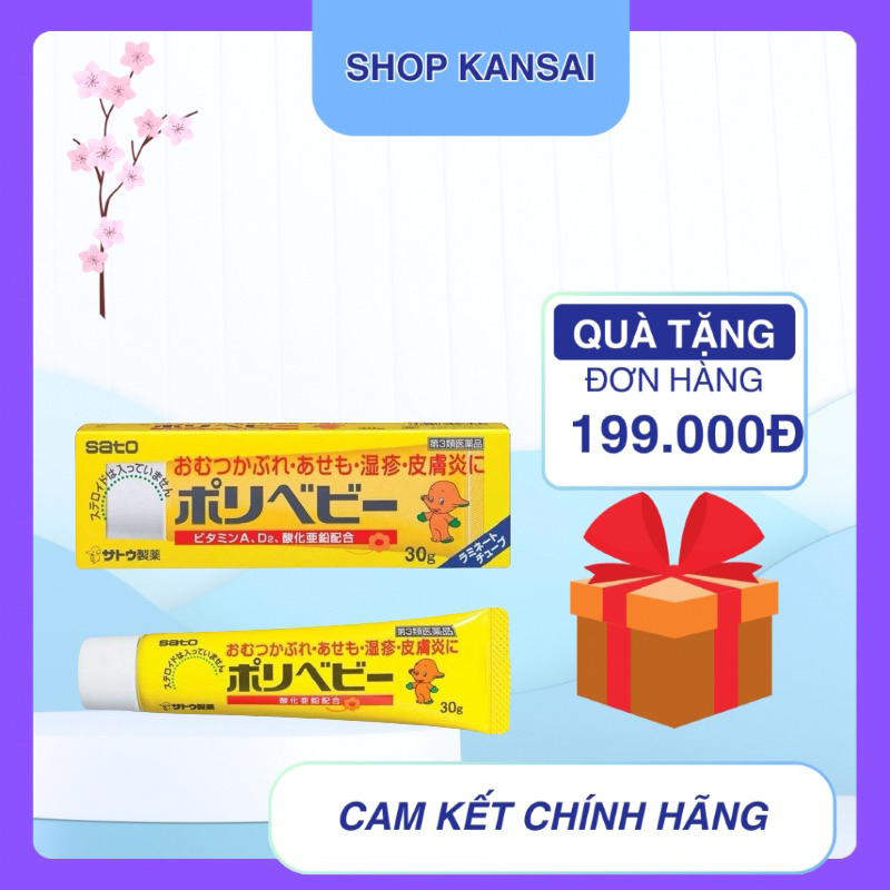 Kem Chống Hăm Sato Polybaby Nhật Bản - 30g