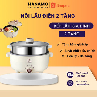  Nồi Lẩu Điện MANDELI Nồi Điện Mini Đa Năng Kèm Xửng Hấp INOX Phù Hợp Cho Gia Đình 2-3 Người 