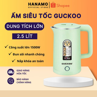  Ấm siêu tốc GUGKOO HANAMO dung tích 2,5L công suất 1500 tự ngắt điện khi sôi cách nhiệt 2 lớp 