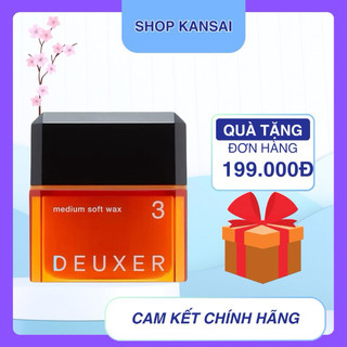 Sáp vuốt tóc DEUXER Nhật bản
