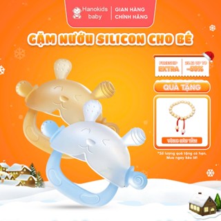 Đồ Chơi Gặm Nướu Cho Bé Hanokids Silicone Cao Cấp Siêu Mềm Nhiều Hình Dáng Màu Sắc Giảm Ngứa Nướu Hiệu Quả