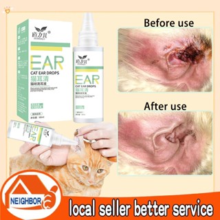 Nhỏ mắt ngừa viêm, ghèn, chảy nước mắt cho chó mèo，Nhỏ tai cho chó mèo, rửa vệ sinh, tránh viêm, hôi tai tai thú cưng