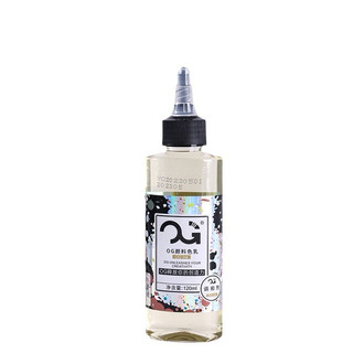 Nước Pha Mực Xăm OG