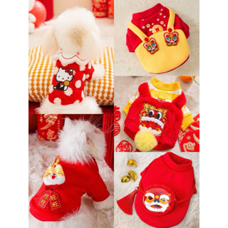 Quần áo nỉ Tết giữ nhiệt cho chó mèo, Chất liệu nhung ấm áp, họa tiết đáng yêu