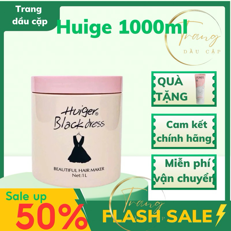 Kem Ủ Xả  Tóc Huiger Black Dress ( Ủ Váy )Siêu Mềm Mượt Chuyên Phục Hồi Tóc Hư Tổn Chuẩn Salon 1000m