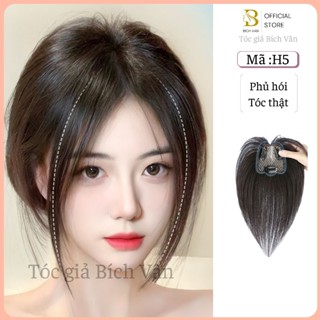 Phủ hói tóc thật lưới tàng hình Bích Vân , tóc giả phủ hói che bạc  hiệu quả lưới 6*7cm