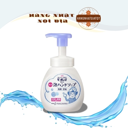 Nước rửa tay tạo bọt Biore 230ml