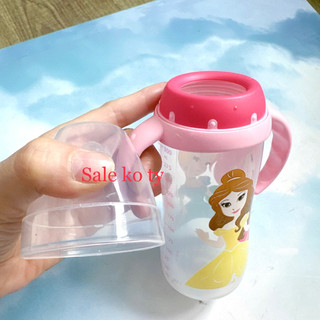 TY THAY THẾ Bình tập uống Nuk 150ml 330ml (6 - 18 tháng)