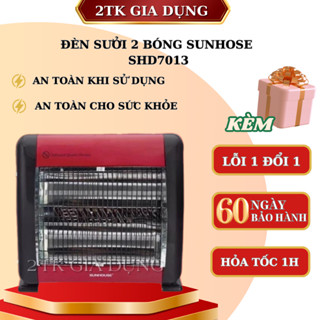 Đèn Sưởi 2 Bóng Sunhouse SHD7013, Máy Sưởi Sunhouse SHD7013, Tốc Độ làm Ấm Nhanh, Tỏa Nhiệt Đều