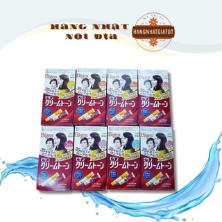 Thuốc nhuộm tóc phủ bạc bigen số 3g.4g.5g.6g.7g.4na.5na - made in japan mẫu mới