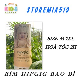 [HCM-HỎA TỐC] 50 MIẾNG BỈM QUẦN Hipgig bao bì chính hãng siêu thấm size M-6XL