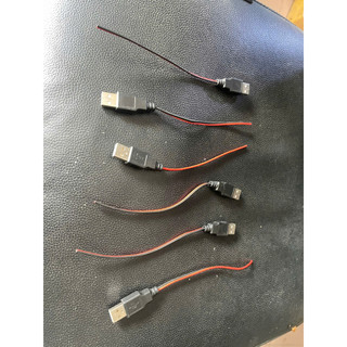 Cáp Chuyển USB ra 5V-12V Jack USB - DC