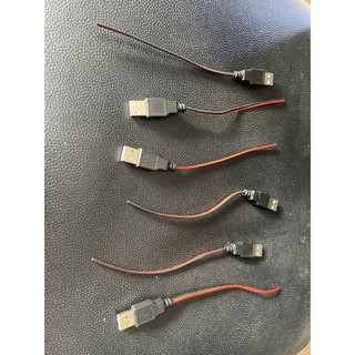 Cáp Chuyển USB ra 5V-12V Jack USB - DC