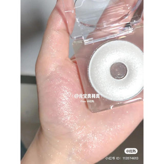 Phấn bắt sáng highlight JUDYDOLL highlighting powder - LAMII BEAUTY