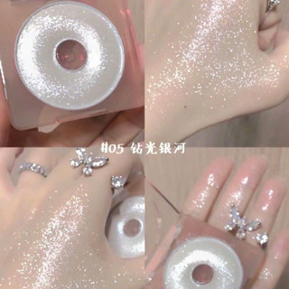 Phấn bắt sáng highlight JUDYDOLL highlighting powder - LAMII BEAUTY