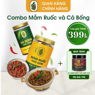 [ COMBO + QUÀ ] Cá Bống Rim 500g + Mắm Ruốc Hao Cơm 300g Lục Tỉnh Nam Kỳ Food tặng ngay 1 Hũ Mắm Ruốc Thái Trái Cây 200g