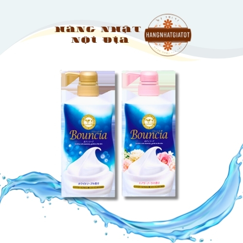 Sữa tắm Bouncia 400ml / 360ml - Nhật Bản