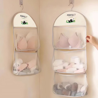 Túi lưới treo đồ lót tất vớ đa năng - Giỏ đựng đồ treo trường để đồ dùng cá nhân tiện lợi