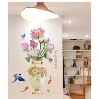 Decal dán tường - Bình Hoa Sen Hồng 3D 01