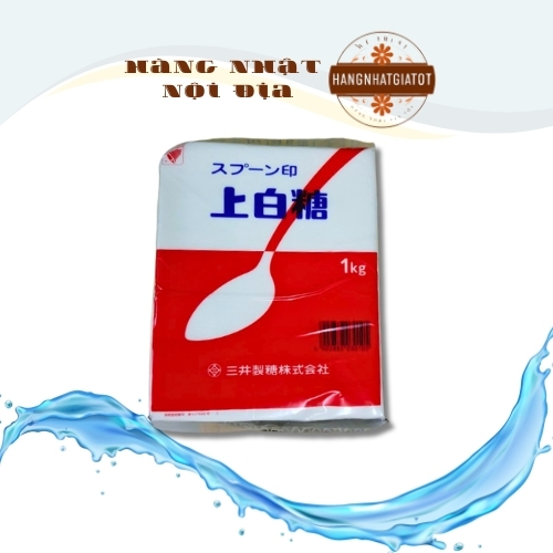 Đường Trắng Mitsui 1kg - (Nhật Bản)