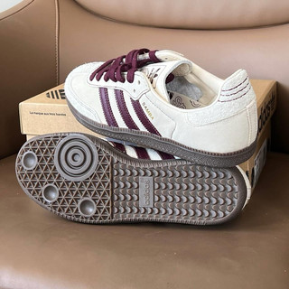 Giày Thể Thao Sam’ba Wonder White Maroon, Giày Sam’ba Đỏ Mận Hàng Cao Cấp