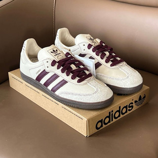 Giày Thể Thao Sam’ba Wonder White Maroon, Giày Sam’ba Đỏ Mận Hàng Cao Cấp