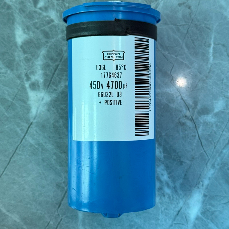 Tụ 4700uf 450v Nippon Chemicon 70x150mm tháo máy chất lượng tốt