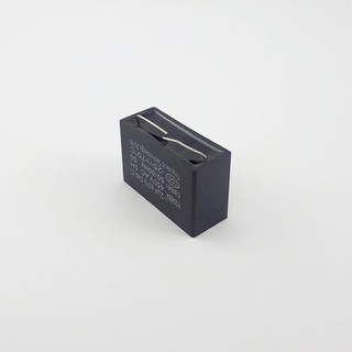 Tụ quạt CBB61- 2mF chân kim