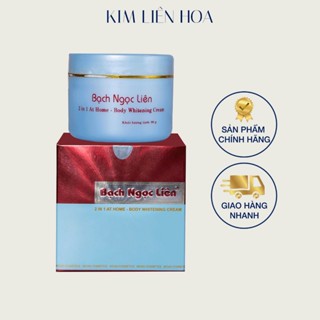 Kem Dưỡng Trắng Body Bạch Ngọc Liên Xanh 2 in 1 At Home 90g