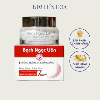 Kem Bạch Ngọc Liên Dưỡng Trắng Da Chống Nắng