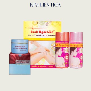 Bộ tắm trắng Bạch Ngọc Liên 2in1 At Home - Body Whitening Cream dưỡng da body sáng, mịn