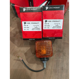 Đèn xi nhan máy cày YANMAR