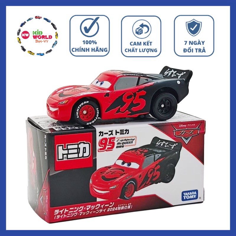 Xe mô hình Tomica Box Disney Pixar Cars Lightning McQueen Day.