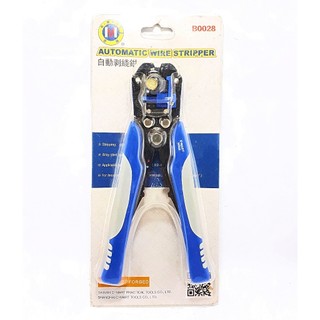 Kềm tuốt dây C-Mart B0028