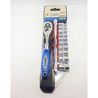 Bộ khẩu 12 chi tiết cmart-k0026